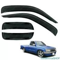 ราคา insvbnirtrueSHOP ใช้งานได้ กันสาด ไทเกอร์ กันสาดฝน 2 ประตู+ช่องแคป สีดำเข้ม สำหรับ โตโยต้า Toyota Hilux Tiger ปี 1998-2005 Car รถยนต์ กันฝน ผ้า ผ้าใบ กันแดด (1731648363714152878)