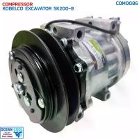 ราคา คอมเพรสเซอร์ แบคโฮ โกเบโก้ SK.200-8 7H13 24V COM0086 Compressor KOBELCO Excavator SK200-8 , KOMATSU Excavator 430A คอมแอร์รถยนต์ คอม แอร์ (1729938385567124184)