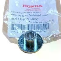 ราคา ปลอกรองแผ่นยึดที่พักเท้าหน้า Wave125R / Wave125S / Wave125i บังลม อื่นๆ HONDA แท้เบิกศูนย์ รหัส 50612-KPH-900 (1732244770383694364)