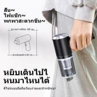 ราคา เครื่องดูดฝุ่น เครื่องดูดฝุ่นในรถ ไร้สาย 6000Pa ​car vacuum cleaner เครื่องดูดฝุ่นขนาดเล็ก ที่ดูดฝุ่นในรถยนต์ ภายในบ้าน เตียง Vacuum cleaner (1731249300685161956)