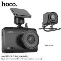 ราคา Hoco DV3 Driving Recorder Dual Channel 2.45 Display กล้องติดรถยนต์ พร้อมกล้องหลัง Car (1731156207082768748)