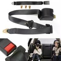 ราคา เข็มขัดนิรภัยรุ่น3จุดออโต้ เข็มขัดนิรภัยแบบปรับได้พร้อมล็อคลูกเบี้ยวสำหรับรถบัส, รถโรงเรียน, รถบรรทุก, รถยนต์ (1730263022568311231)
