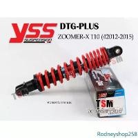 ราคา Rodneyshop258 ความคงทน โช๊ค YSS รุ่น Zoomer-X 110 ปี 2012-2015 DTG Plus โช๊ค YSSแท้ รับประกันทุกตัว จัดส่งเร็วทั่วไทย รถ มอเตอร์ไซค์ Motorcycle (1731313342840474501)