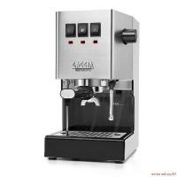 ราคา externalshop53 ใช้งานได้ GAGGIA Classic Pro Espresso Machine (1731734739075500852)