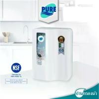 ราคา Pure เครื่องกรองน้ำดื่ม 5 ขั้นตอน รุ่น DM 02 UVC (1729531768434625011)