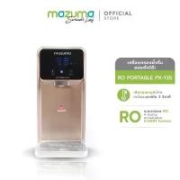 ราคา Mazuma เครื่องกรองน้ำแบบตั้งโต๊ะ 4 ขั้นตอน รุ่น RO Portable PX-135 เครื่องกรองน้ําไม่ต้องต่อสาย เครื่อง กรอง water filter (1729740892827912903)