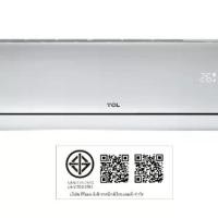 ราคา TCL เครื่องปรับอากาศ Inverter ขนาด 9500 BTU รุ่น T-MTX10C สีขาว (1731205525478016901)