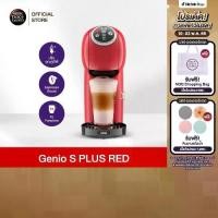 ราคา NESCAFE DOLCE GUSTO เนสกาแฟ โดลเช่ กุสโต้ เครื่องชงกาแฟแคปซูล Genio S plus Red (1731851119656798363)