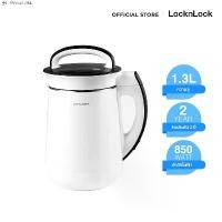 ราคา เครื่องทำน้ำเต้าหู้ Soymilk Maker ความจุ 1.3 L. รุ่น EJS226 (1731540703597136431)