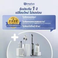 ราคา หม้อทอดไร้น้ำมัน Simplus Airfryer หม้อทอดไร้น้ำมันอเนกประสงค์​ ความจุขนาดใหญ่​ 4 ลิตร​พร้อมตะแกรงรองหม้อทอด​ KQZG007 Air fryer air simplus (1731142927538358442)