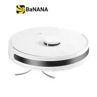 ราคา หุ่นยนต์ดูดฝุ่น LG CordZero รุ่น R5-MAX White by Banana IT (1730213866103212822)