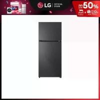 ราคา ตู้เย็น 2 ประตู รุ่น GN-B392PGFB 14.0 คิว Smart Inverter Compressor (1731685101139036189)