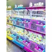 ราคา วิดีโอเกมจับลูกกวาด, สไตล์ดาราอินเทอร์เน็ต, รางวัลเมือง, คลิปหนีบบัตรธนาคาร, ตุ๊กตา, เครื่องเล่นเกมขนาดใหญ่เชิงพาณิชย์ที่ดำเนินการโดยเหรียญ, ผู้ผลิต (1731089261451118884)