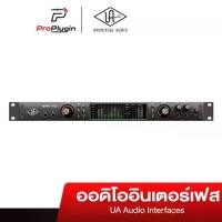 ราคา Universal Audio Apollo X8P Heritage Edition 18x20 TB3 audio interface for Mac and Windows(ProPlugin) (1730949757131393291)