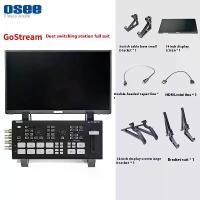 ราคา Era Aoshi GoStreamDuet สถานีสลับสดหลายกล้อง, OSEE, 4 ช่อง HDMI และ 4 ช่อง SDI อินพุต, 4 ช่อง SDI + 4 ช่อง HDMI, สถานีสลับสด (1731938798113688409)