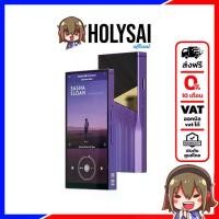 ราคา HiBy R6 Pro II สุดยอด DAP พกพาแห่งยุคระดับเรือธง รองรับ MQA 16X ประกันศูนย์ไทย Hokysai (1730606480325249921)