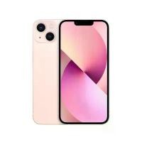 ราคา iPhone 13 128GB โทรศัพท์มือถือ ไอโฟน 13 ไม่ใช่ถอดประกอบ (เดิมบริสุทธิ์) (1731297105482712434)