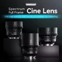 ราคา เลนส์ภาพยนตร์แบบเต็มกรอบ 7artisans, 7 ช่างฝีมือ, ขนาด 35 มม. 50 มม. และ 85 มม., T2.0, เข้ากันได้กับ Sony E, FX3, Leica, SIGMA L, SL, Canon EOS-R, EOS-R5, Nikon Z, Z50 (1729978352557787993)