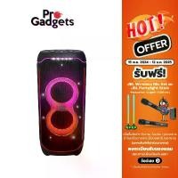 ราคา JBL PartyBox Ultimate Wireless Portable Speaker Black ลำโพงปาร์ตี้ไร้สาย (1730483736336632407)