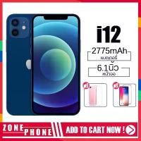 ราคา iPhone 12, มีให้เลือก 64GB, 128GB และ 256GB, ระบบปฏิบัติการ iOS (1731409466483181202)