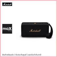 ราคา syndactylishop Marshall ลำโพงบลูทูธไร้สาย พกพา รุ่น Middleton Black and Brass ขายดี Bluetooth Sound (1730721486122813948)