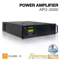 ราคา Sherman พาวเวอร์แอมปลิฟายเออร์ Class H รุ่น APO-2000 (1729619108367272392)