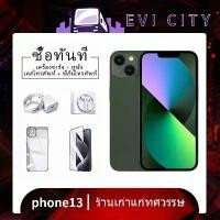 ราคา โทรศัพท์ phone13 โทรศัพท์มือถือ โทรศัพท์ถูกๆ มือถือ Mobile phone สมาร์ทโฟน โทรศัพท์เกมส่งฟรี (1731268824275388220)