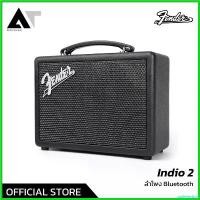 ราคา undeteshop แบบพกพา Fender Indio 2 ลำโพงบลูทูธ ลำโพงไร้สาย ลำโพงพกพา Bluetooth Speaker AT Prosound (1730632103620937802)