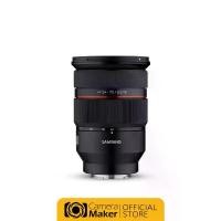 ราคา เลนส์ Samyang AF 24-70MM F2.8 FE (ประกันศูนย์) เลนส์ออโต้โฟกัส เลนส์ซูม (1729499708717303924)