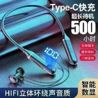 ราคา ชุดหูฟังบลูทูธแบบคล้องคอ ใหม่ 5.3 จอแสดงผลดิจิตอลขนาดใหญ่ ไร้สาย เหมาะสำหรับเล่นกีฬา แบตเตอรี่ขนาดใหญ่ อายุการใช้งานแบตเตอรี่ เหมาะสำหรับโทรศัพท์มือถือ ชุดหูฟังสากล (1731581968908454023)