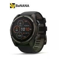 ราคา สมาร์ทวอทช์ Garmin Smartwatch Fenix 8 51mm Sapphire Carbon Gray DLC Titanium with Black/Pebble Gray by Banana IT (1731036321081821974)