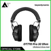 ราคา karyomshop ใช้งานได้ Beyerdynamic DT770 Pro เป็นหูฟังที่ใช้ได้ทั้งสตูดิโอและ Live Sound หูฟังแบบ Close ป้องกันเสียงรั่วของเมทานอม AT Prosound (1730632309811546622)