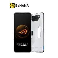 ราคา สมาร์ทโฟน Asus ROG Phone 7 Ultimate (16+512GB) Storm White by Banana IT (1729642419433278230)