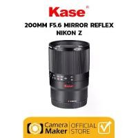 ราคา KASE 200MM F5.6 MIRROR REFLEX – NIKON Z (ประกันศูนย์) เลนส์ Mirror Reflex (1730324926962239604)