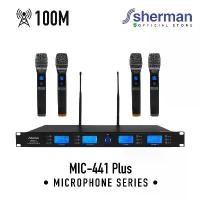 ราคา Sherman ชุดไมโครโฟนไร้สาย UHF รุ่น MIC-441 Plus (1729618979606268360)