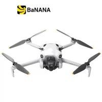 ราคา DJI Mini 4 Pro Fly More Combo Plus (DJI RC 2) (GL) by Banana IT (1729729646765771542)