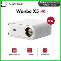 ราคา DriedGoodsDock แบบพกพา [NEW] Wanbo X5 Projector Full HD 4K โปรเจคเตอร์ ความสว่างสูง 1100ANSI Wi-Fi 6 Built-In Android 9.0 ขาตั้งแบบซ่อนซึ่ สีขาว (1730693686904850872)