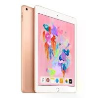 ราคา iPad รุ่นที่ 7 หน้าจอ 10.2 นิ้ว โปรเซสเซอร์ A10+M10 หน่วยความจำ 128GB รุ่น WiFi เหมาะสำหรับการสตรีมสด เกมออฟฟิศ รุ่น 2019 (1731072529204087724)