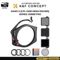 ราคา K&F Nano-X Filter Square CPL+ND8+ND64+ND1000 100mm. (1729565556507576609)