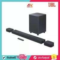 ราคา JBL Bar 1000 - ลำโพงซาวด์บาร์ 7.1.4 Channel (1729980971782343364)