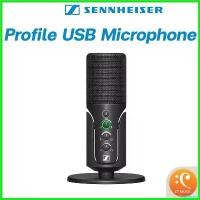 ราคา TeaTerrace ใช้งานได้ Sennheiser Profile USB Microphone ไมโครโฟนคอนเดนเซอร์ Sound (1730411528919616289)