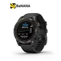 ราคา สมาร์ทวอทช์ Garmin Fenix 7 Pro Sapphire Solar Carbon Gray Titanium with Black Band by Banana IT (1729698301859302166)