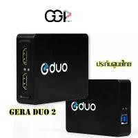 ราคา GERA DUO 2 HDMI USB3.0 Video Capture Card 1080P ประกันศูนย์ไทย (1729583261559785850)