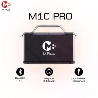 ราคา M10PRO ลำโพงบลูทูธไร้สายพร้อมไมค์ฟรี2อัน (1731725748604864717)