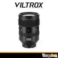 ราคา Viltrox AF 135mm F1.8 LAB Full-Frame Lens ใช้ร่วมกับกล้อง Nikon Z (1732294861115394571)