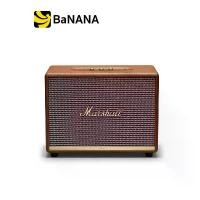 ราคา ลำโพงบลูทูธ Marshall Woburn II Brown by Banana IT (1729626804312247062)