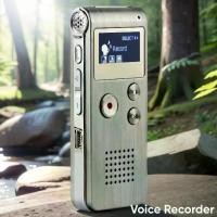 ราคา เครื่องบันทึกเสียงดิจิตอล มัลติฟังก์ชั่น ชาร์จใหม่ได้ 8GB 650HR เครื่องเล่น MP3 (1732213180142160540)