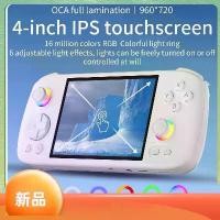 ราคา คอนโซลเกมมือถือ, AMPOWN RG406H, หน้าจอสัมผัสหลายอินสี่นิ้ว, ระบบปฏิบัติการ Android 13, จอยสติ๊กฮอลล์ 3 มิติ, ตัวกระตุ้นเหนี่ยวนำฮอลล์, เกมวิดีโอ, RG406H (1731423276483905756)