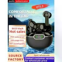 ราคา ชุดหูฟังบลูทูธชนิดใส่ในหู, Bx25 สีดำ, ไมโครโฟนในตัว, เพลงสเตอริโอ, ชุดหูฟังไร้สาย, ระบบควบคุมแบบสัมผัส, เทคโนโลยี NEC ลดเสียงรบกวน, เหมาะสำหรับการฟังเพลง (1730574547334826606)