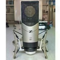 ราคา ไมโครโฟนคอนเดนเซอร์ Sennheiser MK4 ขนาดใหญ่ เหมาะสำหรับใช้ในสตูดิโอการบันทึก (1731126037158136109)